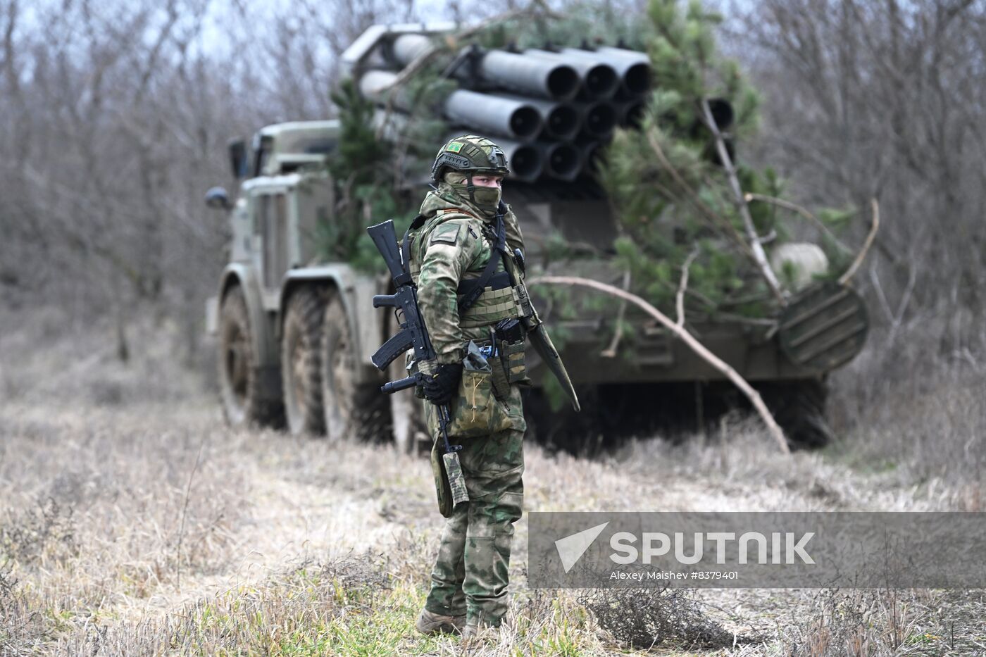 Russia Ukraine Military Operation Artillery Units