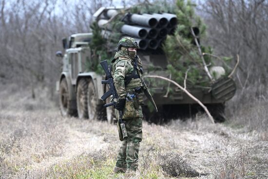 Russia Ukraine Military Operation Artillery Units