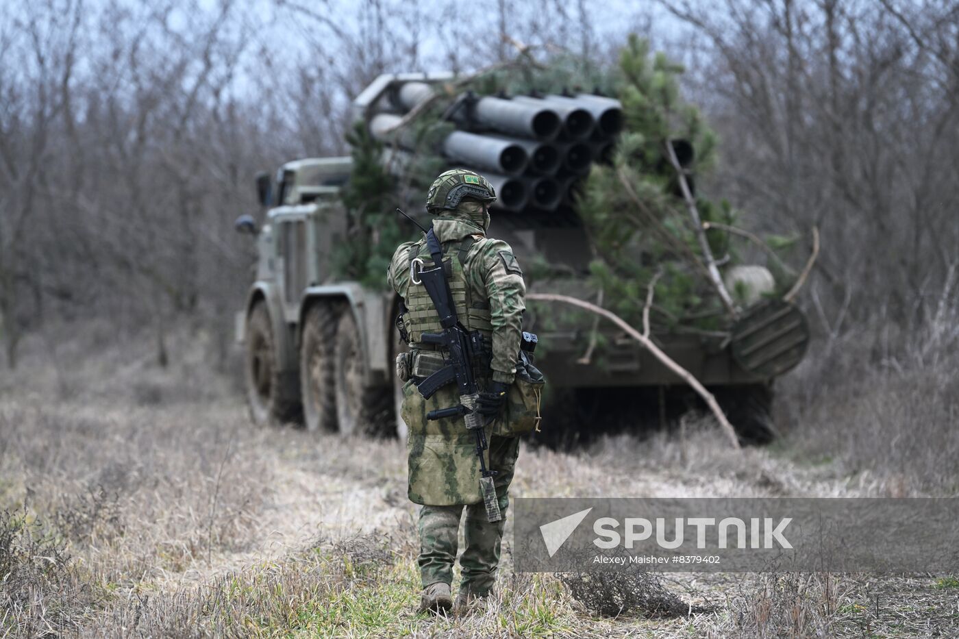 Russia Ukraine Military Operation Artillery Units