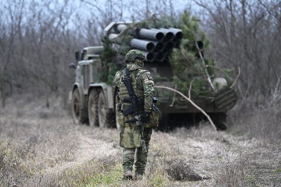Russia Ukraine Military Operation Artillery Units