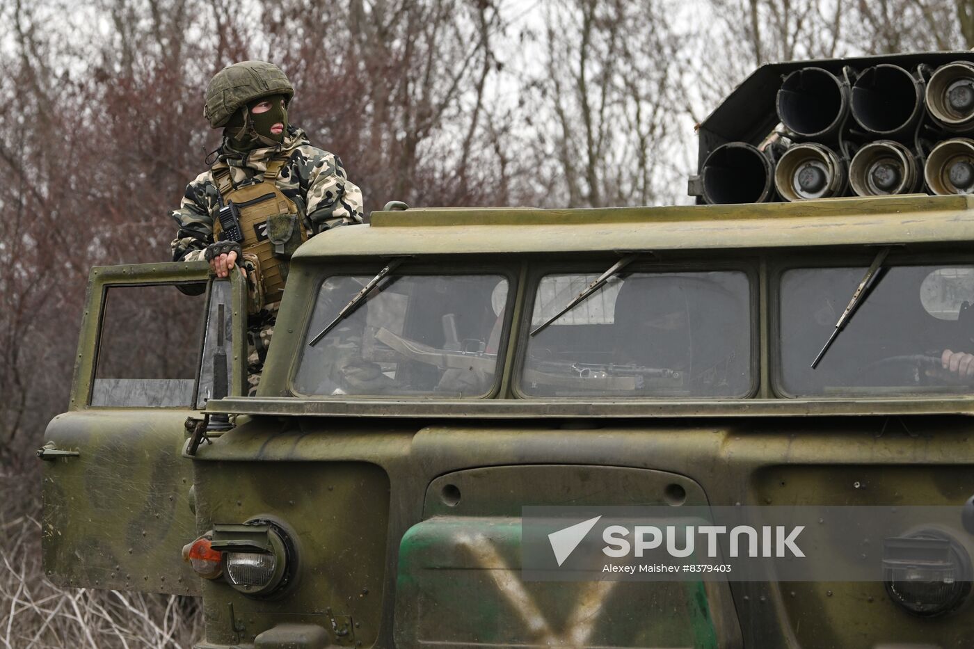 Russia Ukraine Military Operation Artillery Units