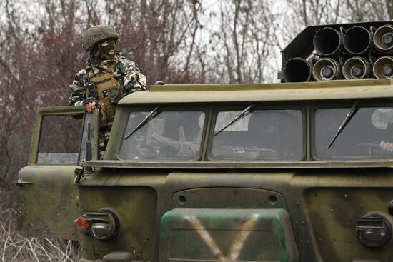 Russia Ukraine Military Operation Artillery Units