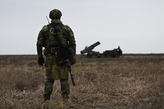 Russia Ukraine Military Operation Artillery Units