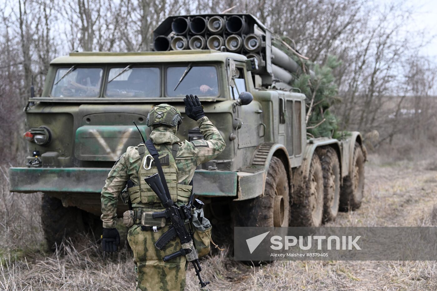 Russia Ukraine Military Operation Artillery Units