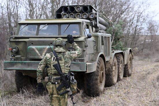 Russia Ukraine Military Operation Artillery Units