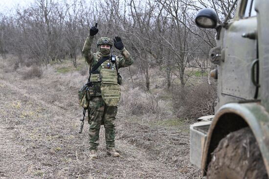 Russia Ukraine Military Operation Artillery Units