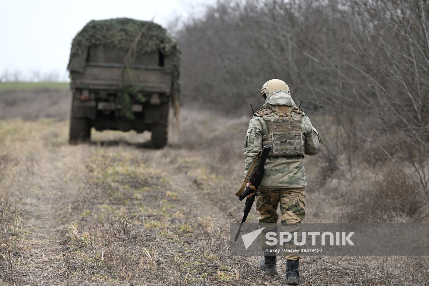 Russia Ukraine Military Operation Artillery Units