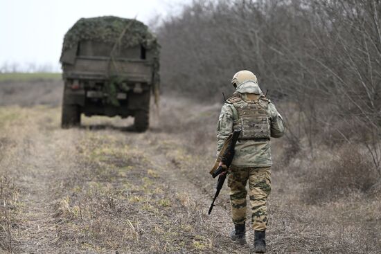 Russia Ukraine Military Operation Artillery Units