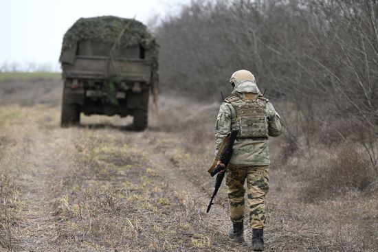 Russia Ukraine Military Operation Artillery Units
