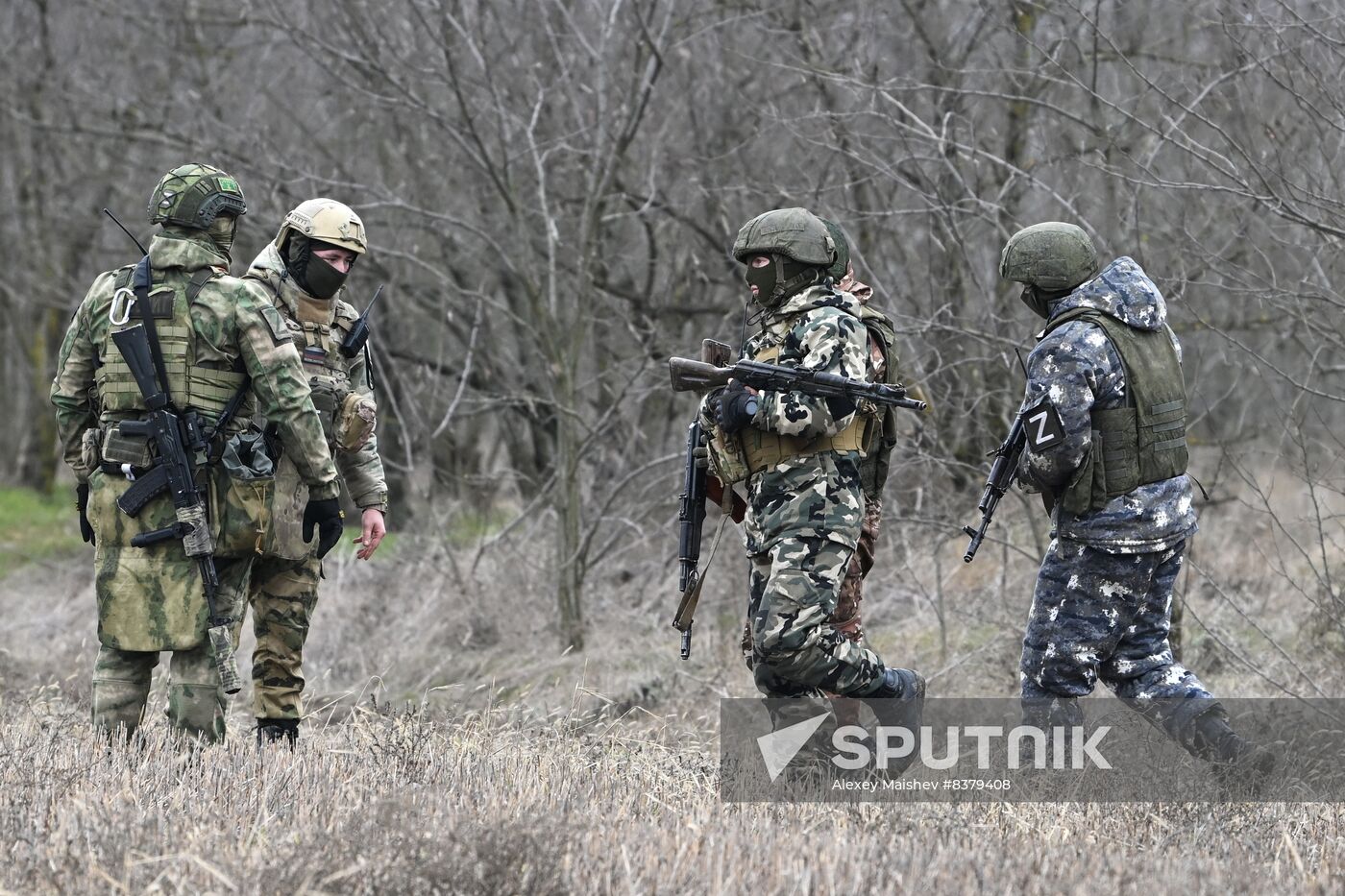Russia Ukraine Military Operation Artillery Units