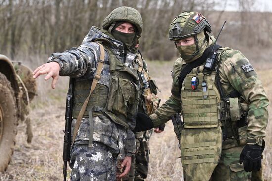 Russia Ukraine Military Operation Artillery Units