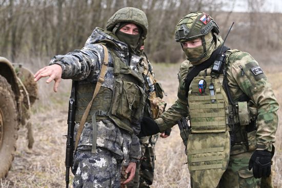 Russia Ukraine Military Operation Artillery Units