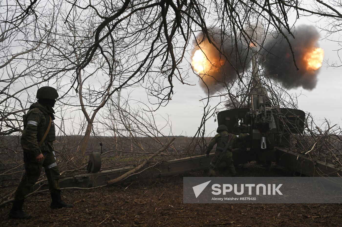 Russia Ukraine Military Operation Artillery Units