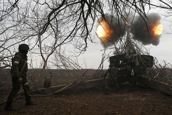 Russia Ukraine Military Operation Artillery Units