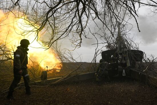 Russia Ukraine Military Operation Artillery Units