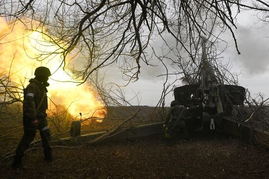 Russia Ukraine Military Operation Artillery Units