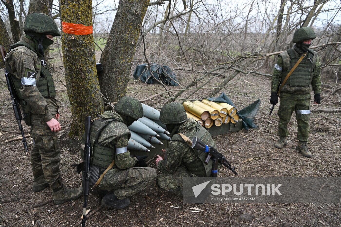 Russia Ukraine Military Operation Artillery Units