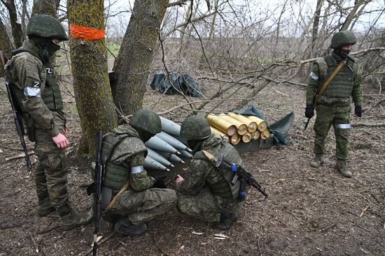 Russia Ukraine Military Operation Artillery Units