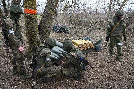 Russia Ukraine Military Operation Artillery Units