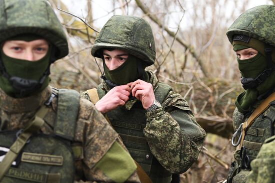 Russia Ukraine Military Operation Artillery Units