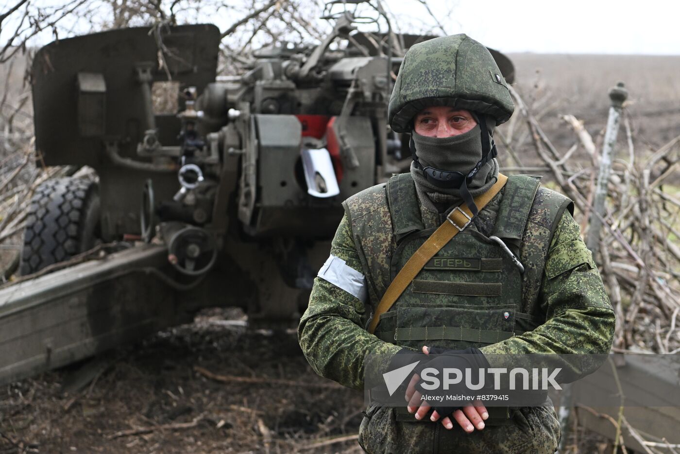 Russia Ukraine Military Operation Artillery Units