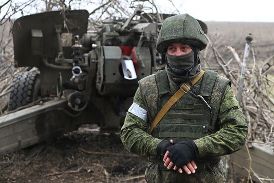Russia Ukraine Military Operation Artillery Units