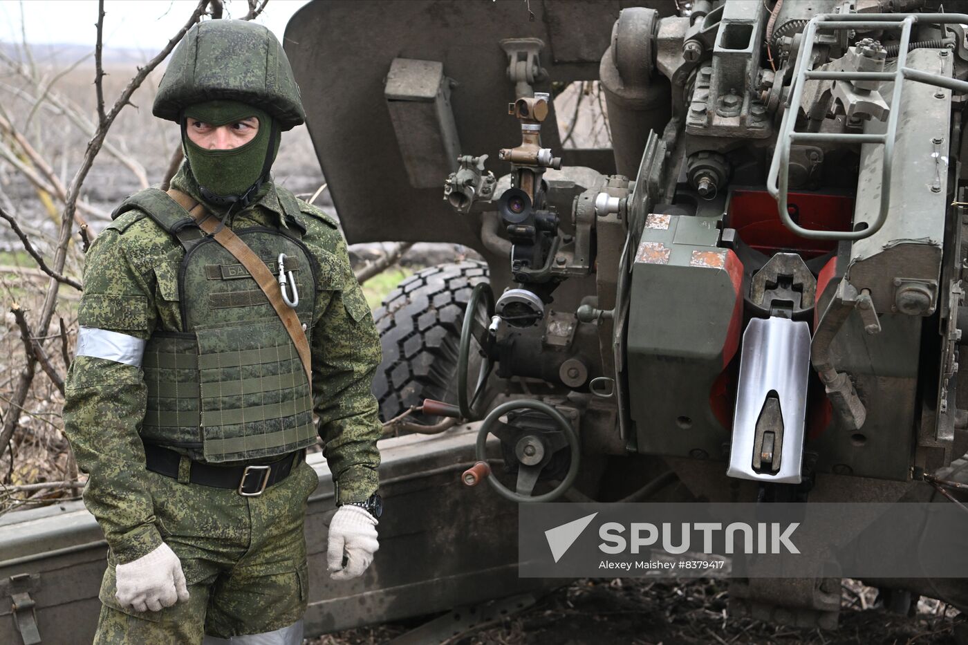 Russia Ukraine Military Operation Artillery Units