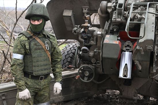 Russia Ukraine Military Operation Artillery Units