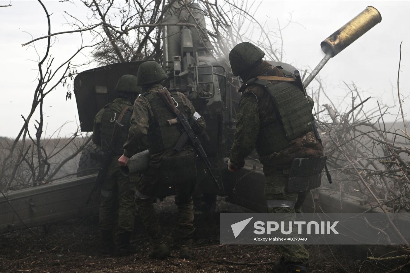 Russia Ukraine Military Operation Artillery Units