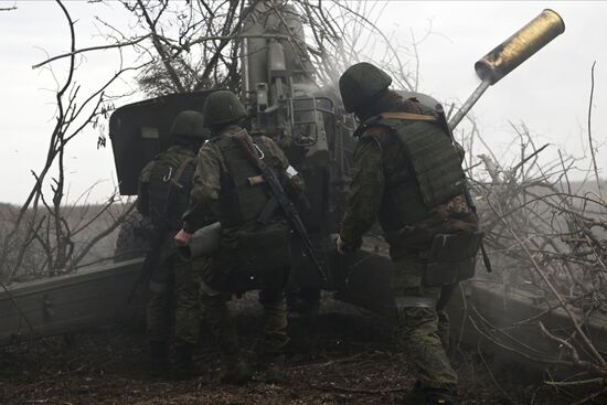 Russia Ukraine Military Operation Artillery Units
