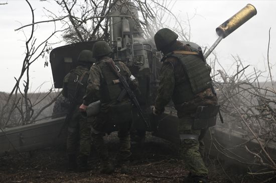 Russia Ukraine Military Operation Artillery Units