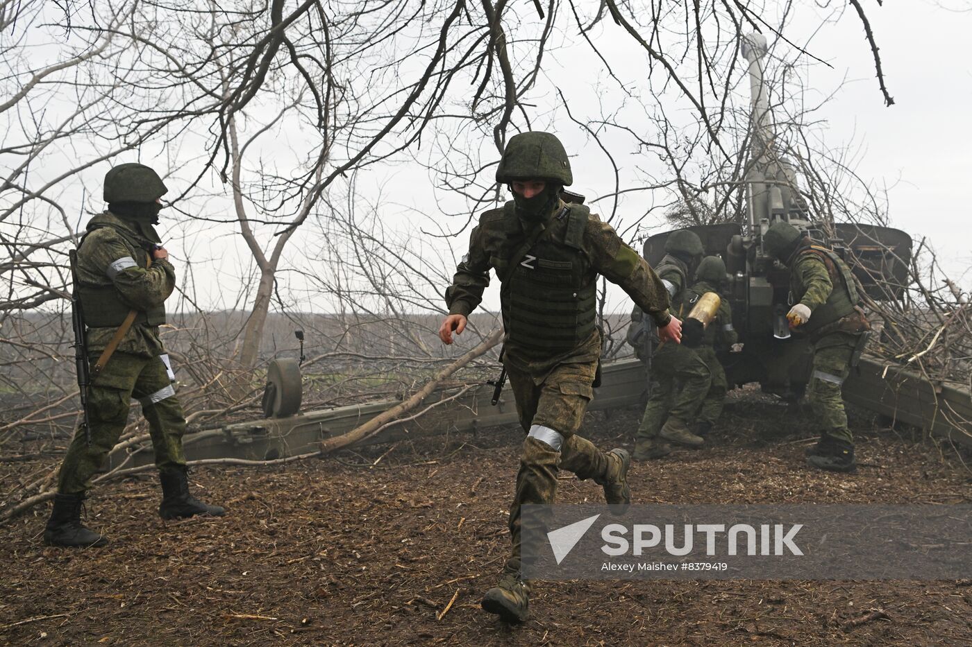 Russia Ukraine Military Operation Artillery Units