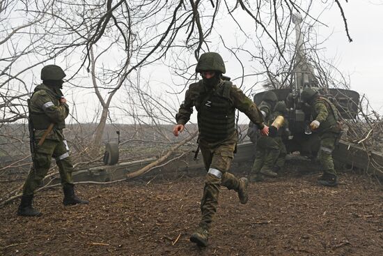 Russia Ukraine Military Operation Artillery Units