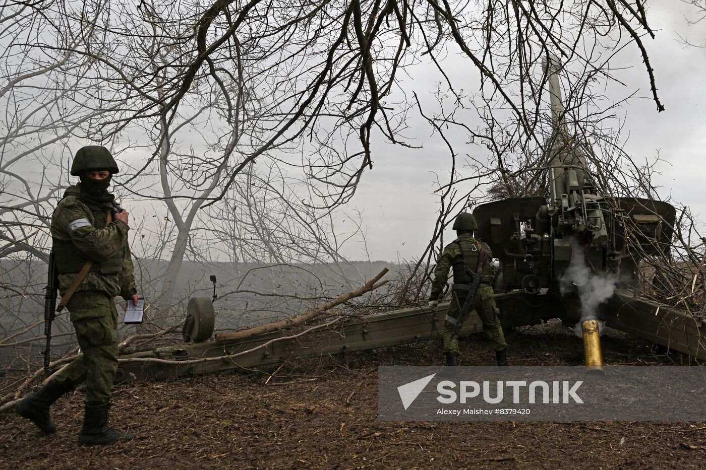Russia Ukraine Military Operation Artillery Units