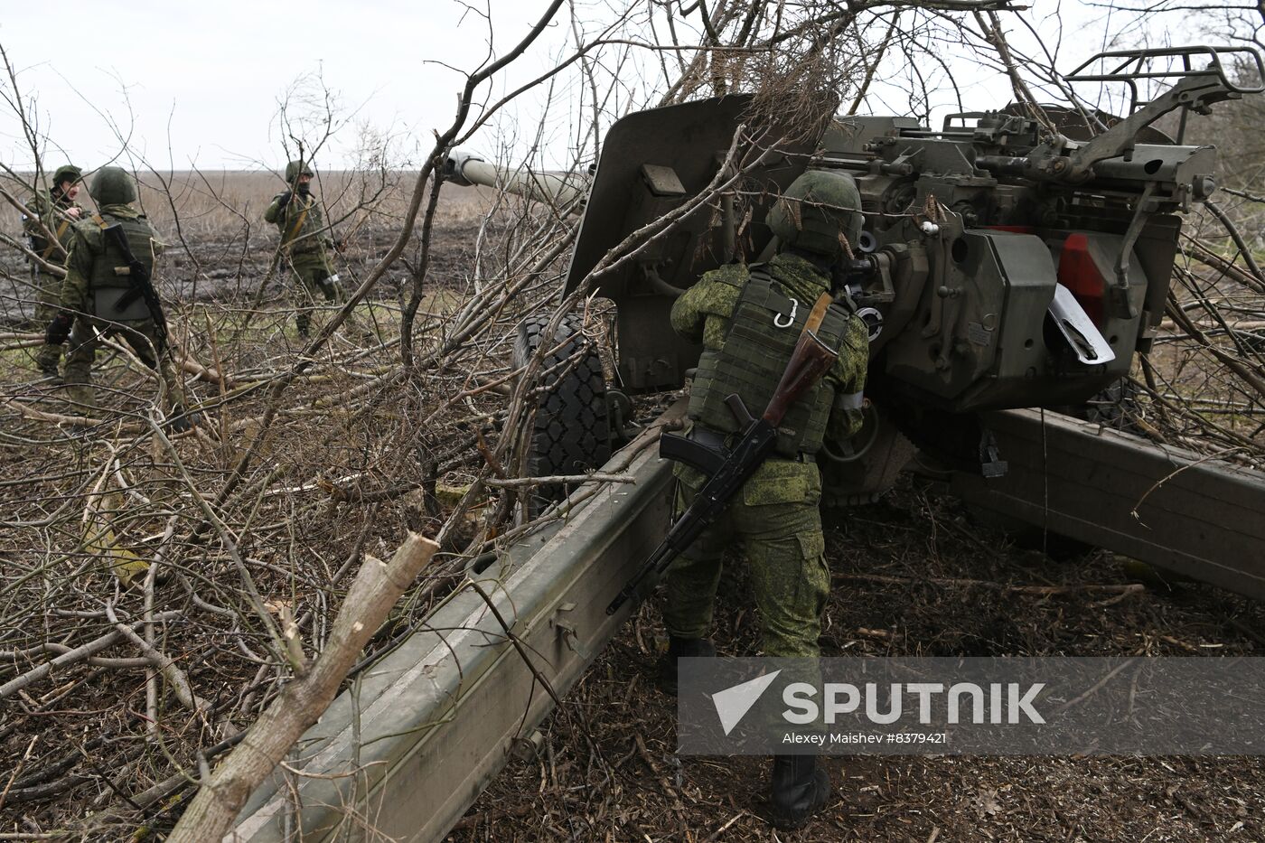 Russia Ukraine Military Operation Artillery Units