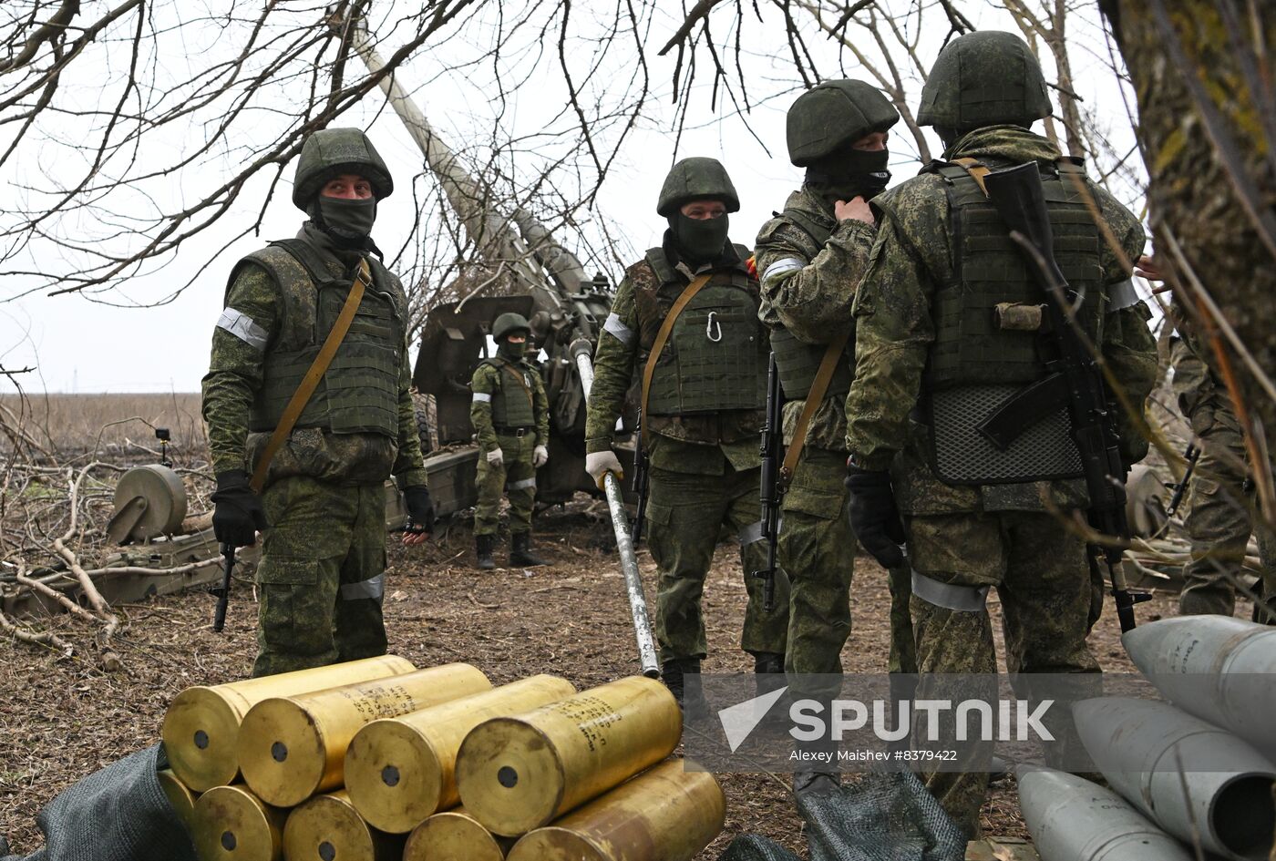 Russia Ukraine Military Operation Artillery Units