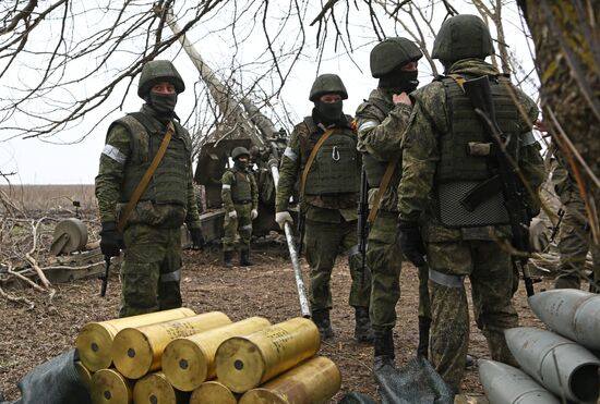 Russia Ukraine Military Operation Artillery Units