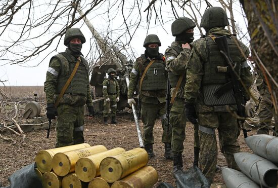 Russia Ukraine Military Operation Artillery Units