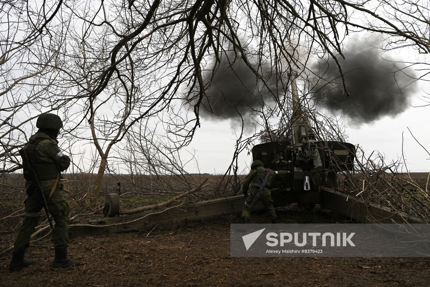 Russia Ukraine Military Operation Artillery Units