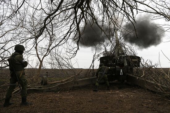 Russia Ukraine Military Operation Artillery Units