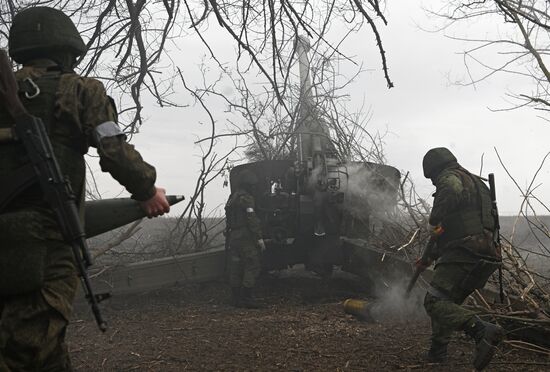 Russia Ukraine Military Operation Artillery Units