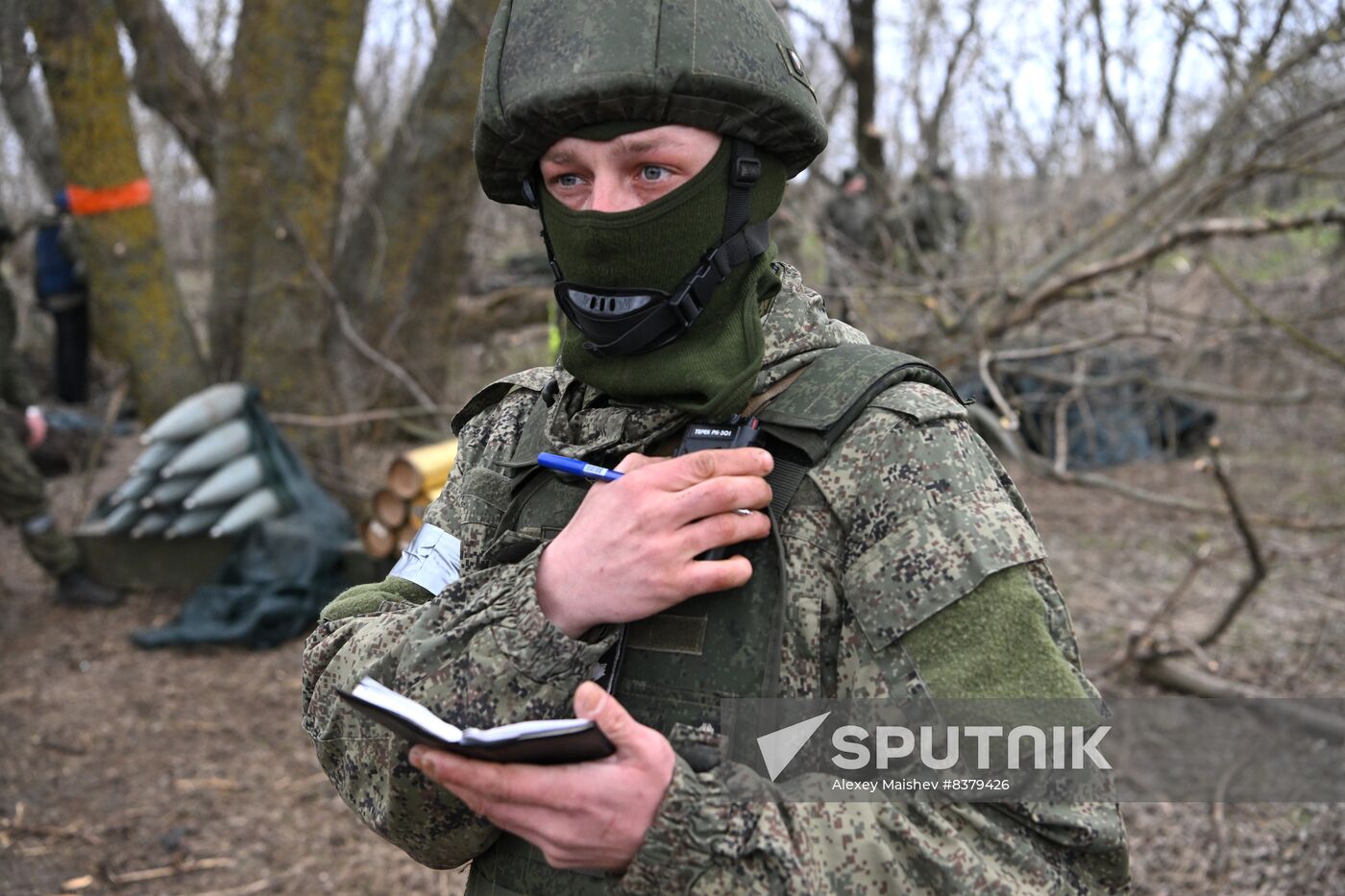 Russia Ukraine Military Operation Artillery Units