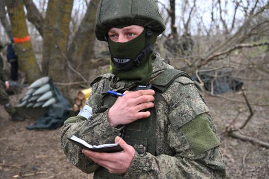 Russia Ukraine Military Operation Artillery Units