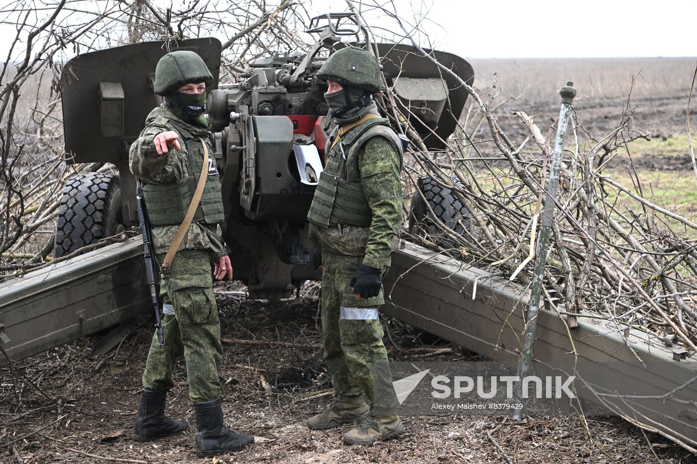 Russia Ukraine Military Operation Artillery Units