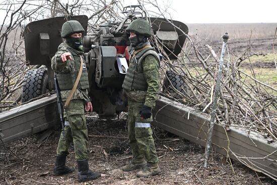 Russia Ukraine Military Operation Artillery Units