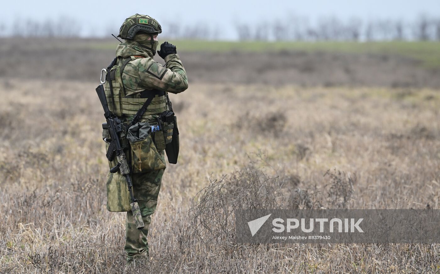 Russia Ukraine Military Operation Artillery Units
