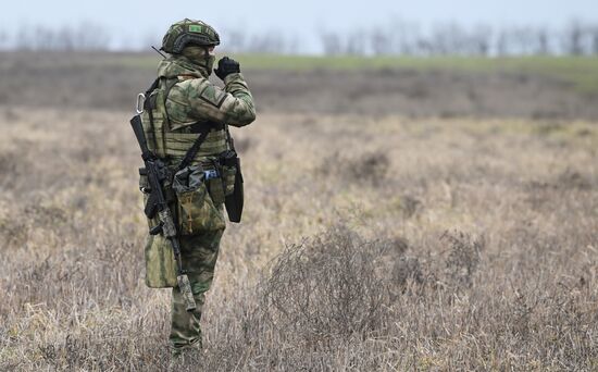 Russia Ukraine Military Operation Artillery Units