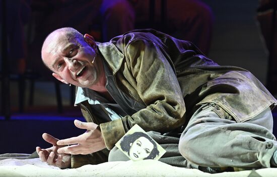 Russia Winter International Arts Festival