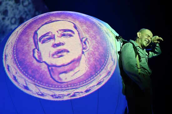 Russia Winter International Arts Festival