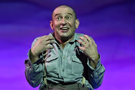 Russia Winter International Arts Festival